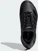 adidas adifom Climacool Shoes IF3902 Uni Produktbild-Vorschau 2