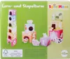 SpielMaus Drevená stohovacia veža, 12 kusov Náhľad obrázku produktu 5