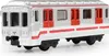 Kovové pražské metro Mini 8 cm Náhled obrázku produktu 7
