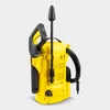 Kärcher Hochdruckreiniger K 2 Universal Edition, 110 bar, Produktbild-Vorschau 6