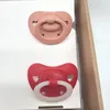 NUK Signature Schnuller Silikon Gr.1 – Rot, 4er Set, Produktbild-Vorschau 12