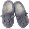 ASKSA Pantoufles moelleuses Femmes Hommes Hiver Chat Voir les images du produit 3