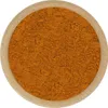 Papryka ostra 100g Podgląd zdjęcia produktu 2