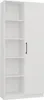 CDF Office Bücherregal RD-80 | Farbe: Weiß | Für Produktbild-Vorschau 1