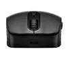 HP 695 Rechargeable Wireless Mouse Produktbild-Vorschau 19