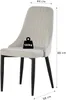 xonox.home Stuhl 2er Set Claudia Velouroptik creme (B/H/T): Produktbild-Vorschau 11