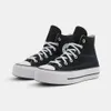 Converse Converse Hi Lift Černý Náhled obrázku produktu 59