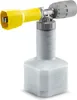 A Kärcher foam lance accessory. Produktbild-Vorschau