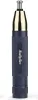 Tondeuse pour nez et oreilles - Babyliss For Men - E112E - Voir les images du produit 12