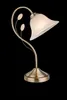 Globo Lighting stolní lampa kovová staromosaz, sklo, bílá, Náhled obrázku produktu 2