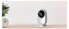 Beafon TRACER 2T Telecamera per interni (bianco) Anteprima dell’immagine prodotto 14