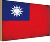 vianmo Holzschild 12x18 cm China Taiwan Vintage Flagge Produktbild-Vorschau 1