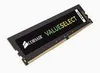 DDR4   8GB PC 2133 CL15 CORSAIR Value Select 1,20V retail Anteprima dell’immagine prodotto 9