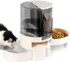 Futterautomat Katze, 2,3L Automatischer Katzenfutterautomat Produktbild-Vorschau 1