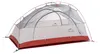 Namiot turystyczny Naturehike Star River NH17T012-T 2os. Podgląd zdjęcia produktu 3