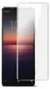 A screen protector is shown placed over a smartphone. Produktbild-Vorschau