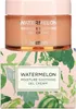 Heimish - Watermelon Moisture Soothing Gel Cream, 110ml Produktbild-Vorschau 1