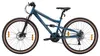 BIKESTAR Fully Mountainbike 26 Zoll | 15 Zoll Rahmen, 21 Produktbild-Vorschau 3
