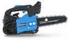 GÜDE Benzin-Baumpflegesäge BBS 300-25 – 25,4 cm³ Motor, 345 Produktbild-Vorschau 6