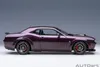 AUTOart 71771 - 1/18 Dodge Challenger R/T Scat Pack Shaker Produktbild-Vorschau 4