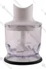 Braun accessorio tritatutto 350ML Multiquick 3 4162 4193 Anteprima dell’immagine prodotto 1