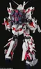 BANDAI BAN5063513 PG RX-0 Unicorn Gundam 30 cm Produktbild-Vorschau 8