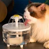 2L Vogelbad Zirkulationsfilter Brunnenkäfig Vogelbad für Produktbild-Vorschau 4