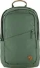 Fjällräven Räven 20 Rucksack Deep Patina Produktbild-Vorschau 1