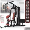 Sportstech HGX150 Kraftstation für Zuhause Produktbild-Vorschau 2