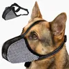 Maulkorb für Hunde Soft Mesh atmungsaktiv verstellbar Produktbild-Vorschau 1
