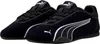 Puma Sneakers 403955-03 in 03 color size 40 Anteprima dell’immagine prodotto 4