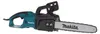 MAKITA Elektrische kettingzaag, 40 cm, 2000W, model UC4050A Productafbeelding-voorbeeld 3