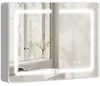 HOMCOM Spiegelschrank Bad mit LED-Beleuchtung und Produktbild-Vorschau 1