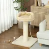 PawHut Kratzbaum klein, 85 cm Katzenbaum, Katzenkratzbaum Produktbild-Vorschau 8