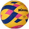 Mikasa Wp440c Water Polo Ball Mehrfarbig 4 Mehrfarbig 4 Produktbild-Vorschau 8