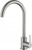 A stainless steel kitchen faucet on a white background. Podgląd zdjęcia produktu
