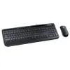 Microsoft Wired Desktop 600 (Set mit Maus und Tastatur, Produktbild-Vorschau 5