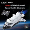 Cada bloky NASA Space Shuttle Discovery C56051 Náhled obrázku produktu 8