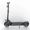 Skuter elektryczny JOYOR Y8-S z certyfikatem ABE - silnik Podgląd zdjęcia produktu 3