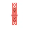 A close-up of a watch band. Podgląd zdjęcia produktu