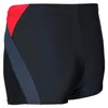 Aquarti Jungen Badehose Gestreift mit Motiven, Farbe: 020 Produktbild-Vorschau 4