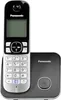Panasonic KX-TG6811GB schwarz Náhled obrázku produktu 4