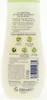 HIPP Babysanft Kinder Shampoo + Spülung 200ml Produktbild-Vorschau 1