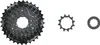 Shimano HG20 Kazeta 7-Speed 12-32T Náhled obrázku produktu 4