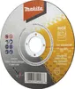 Makita - Disco da taglio - per acciaio inox, acciaio inox - Anteprima dell’immagine prodotto 7