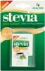 Zielony Listek Stevia Słodzik Naturalnego Pochodzenia 13,8 Podgląd zdjęcia produktu 7
