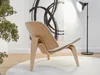 Poltrona di design DAHL - beige chiaro / rovere Anteprima dell’immagine prodotto 3