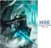 Revell REV3515 Set World of Warcraft - "The Lich King" Produktbild-Vorschau 1