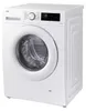 Ebubble.1400t.9kg.20pr.72db.wf.a-10.aba. - Samsung Voir les images du produit 1