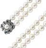 Perlen Collier 38cm Weißgold 750 18K Choker Akoyaperlen 9mm Produktbild-Vorschau 1